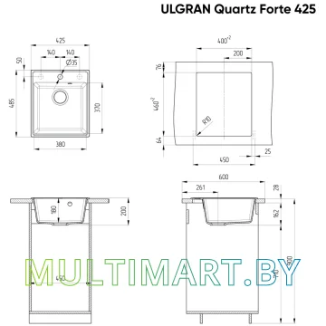 Кухонная мойка Ulgran Quartz Forte 425 (06 трюфель) картинка 2